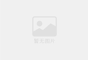 靖州防水补漏公司的电话号码是多少？